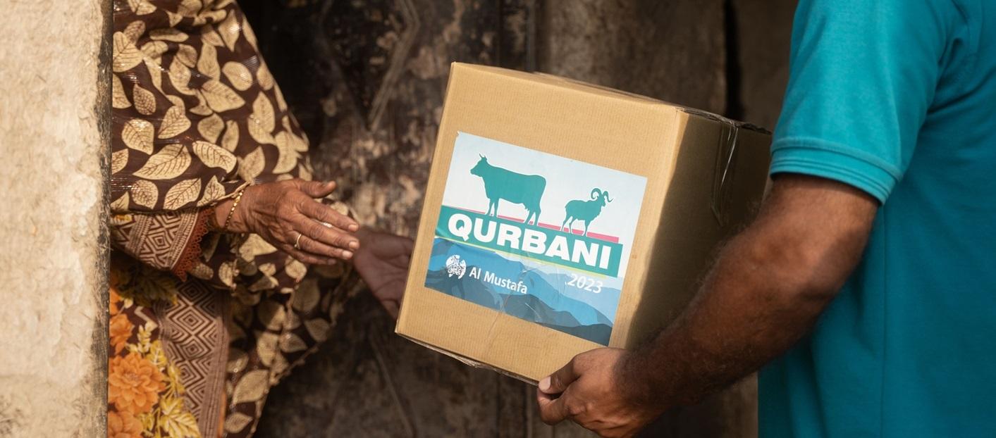 Qurbani Rules for husband and wife