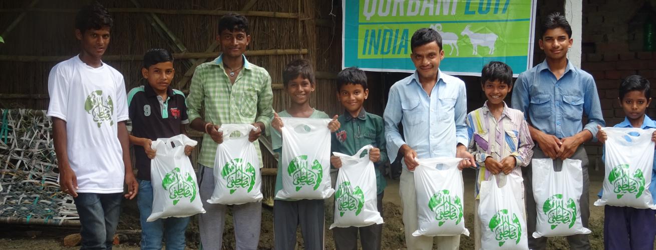 Qurbani Donation 2019  Qurbani Prices 2019 - Al Mustafa