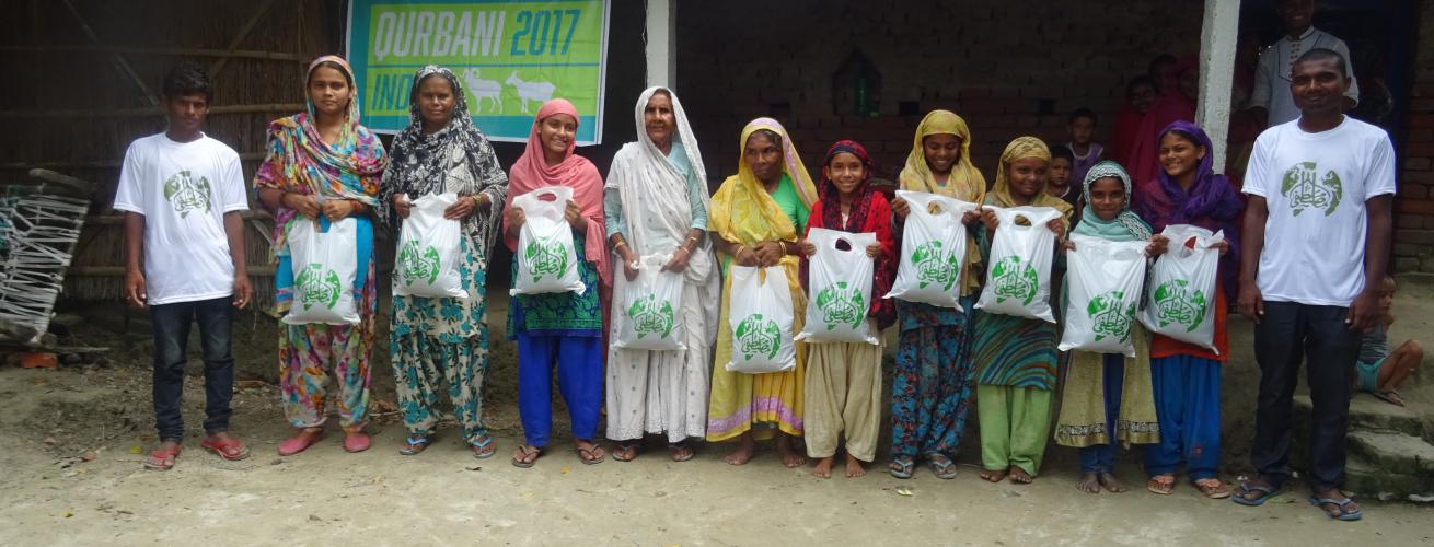 Qurbani Donation 2019  Qurbani Prices 2019 - Al Mustafa