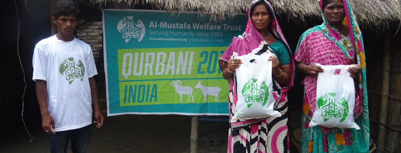 Qurbani Donation 2019  Qurbani Prices 2019 - Al Mustafa