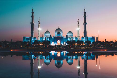 Sheikh Zayed Grand Mosque Sadaqah Hadith