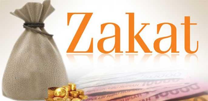 Zakat Charity Al Mustafa Welfare Trust   File 8696 1a6306f111a90e2478dd05aa304fef47 