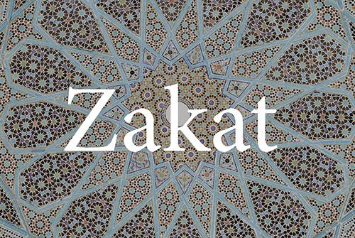 Zakat the third pillar of Islam | Al Mustafa