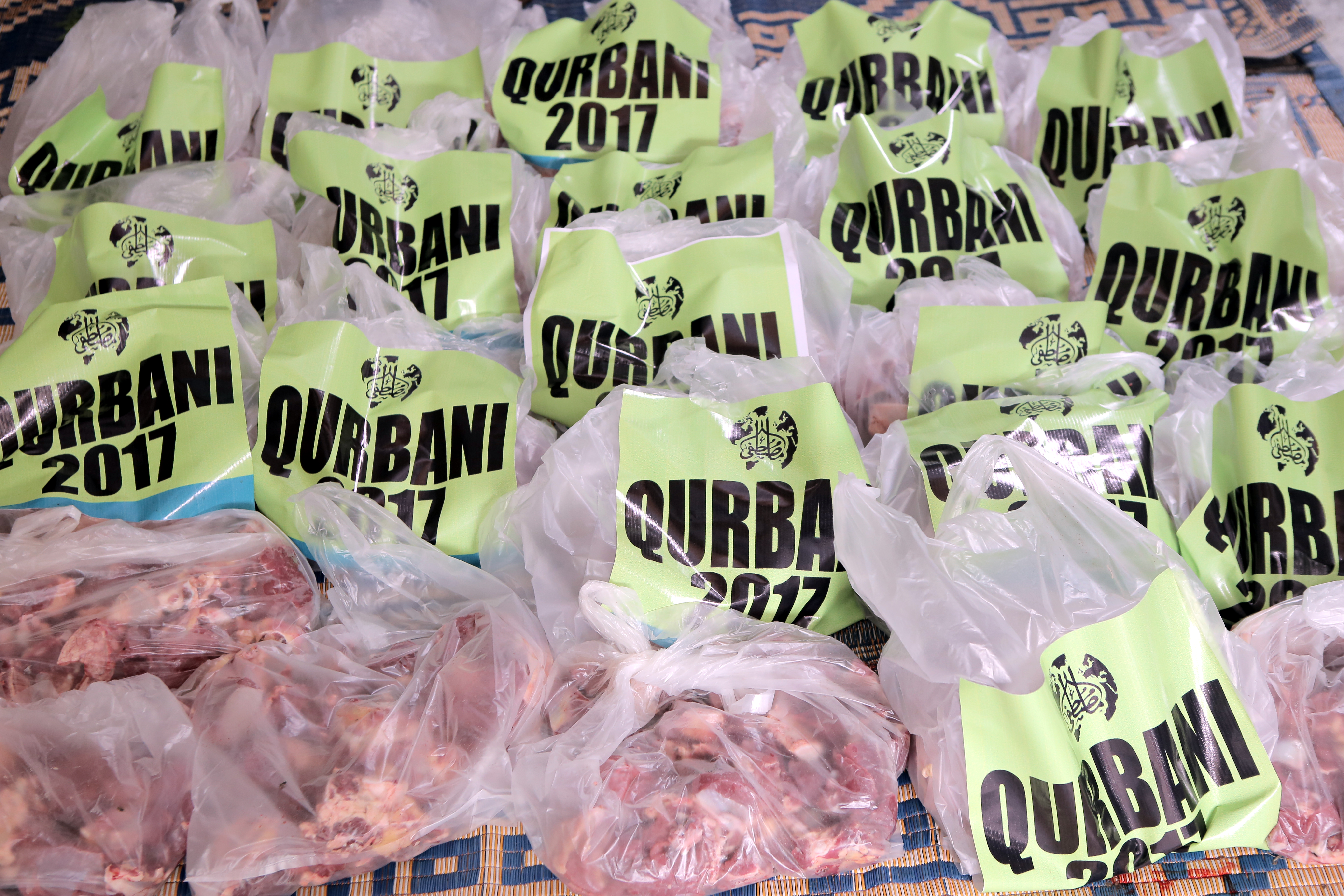 Qurbani Donation 2019  Qurbani Prices 2019 - Al Mustafa